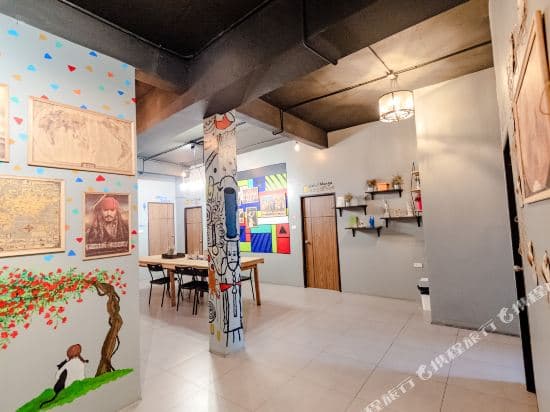 U+Home Hostel