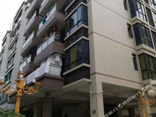 Guangzhou Huanian Apartment