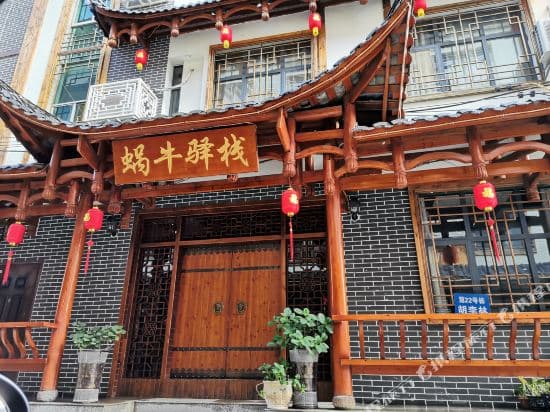 Zhangjiajie June Inn