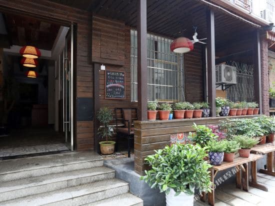 Zhangjiajie Memory Travel Homestay