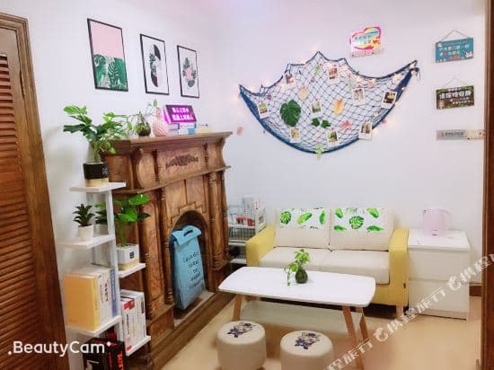 Xinzhilv Youth Apartment