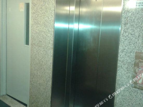 Xindu Hotel