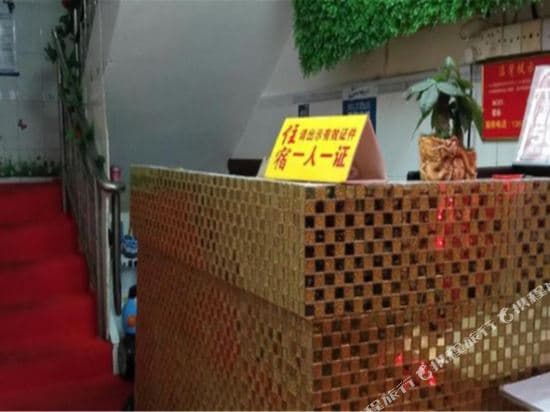 Jingjiu Apartment (Guangzhou University of Finance and Economics branch)