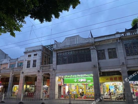 M m apartment (Guangzhou Ximenkou subway station store)