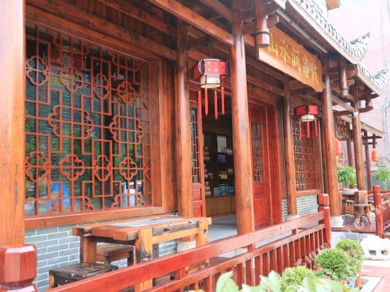 Shanshuijian Inn