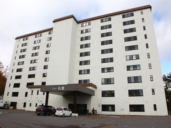 Hotel New Koyo