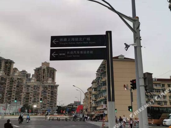 Yahui International Youth Hostel