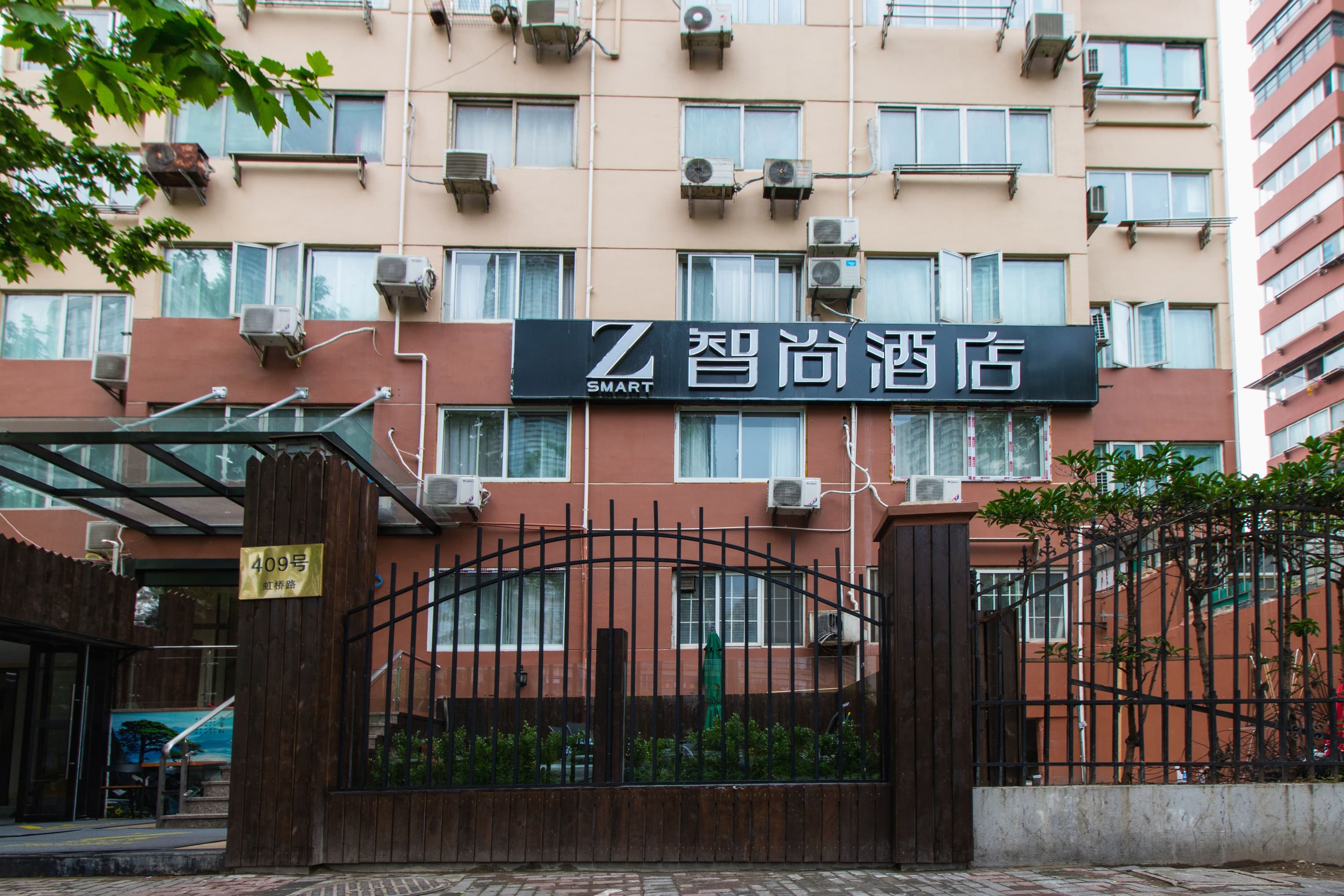 Zsmart hotel