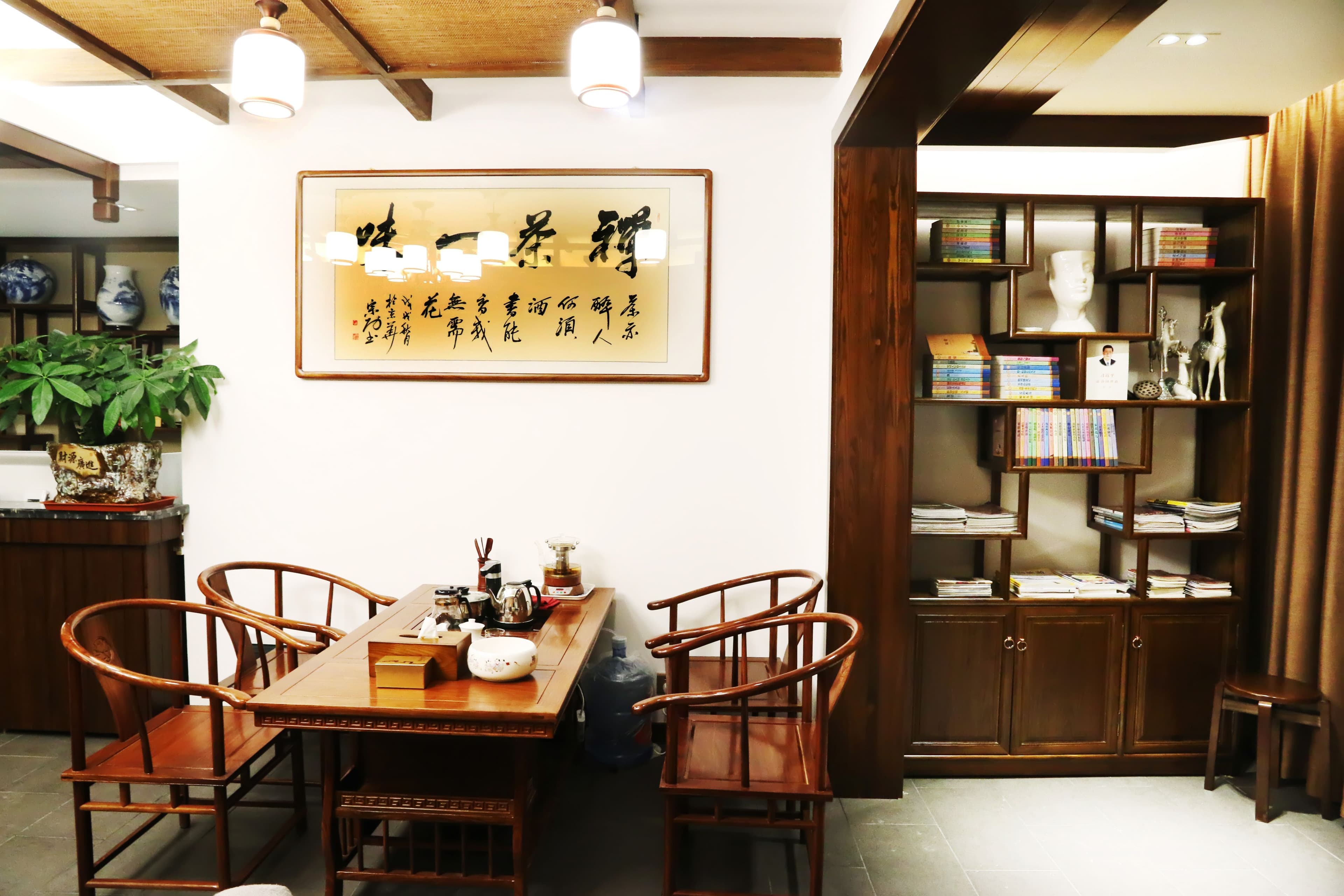 Zhangjiajie Yashe Inn