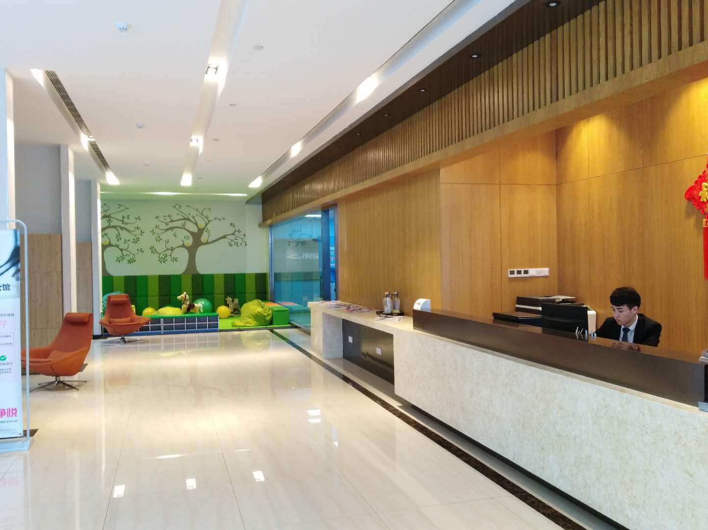 Star Mansion