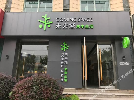 Vly apartment(Eighty thousand Shanghai stadium)