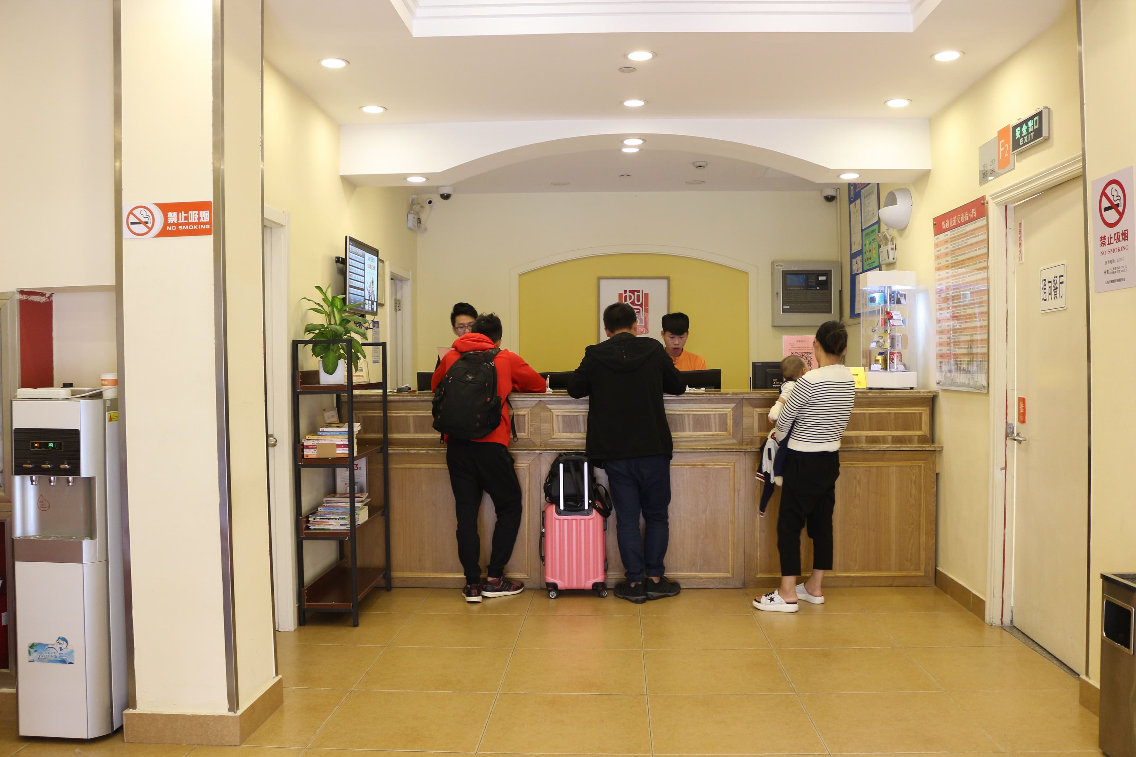 Home Inn neo (Shanghai Xujiahui Zhongshan West Road)
