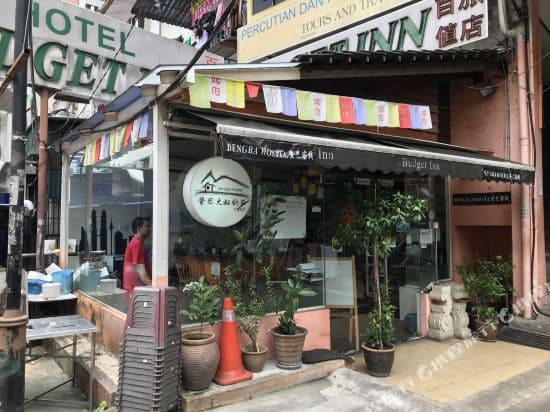 OneYear - Summer Hostel Jalan Alor Kuala Lumpur
