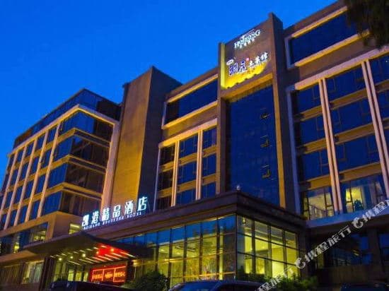 Hokong Hotel (Guangzhou Pazhou)