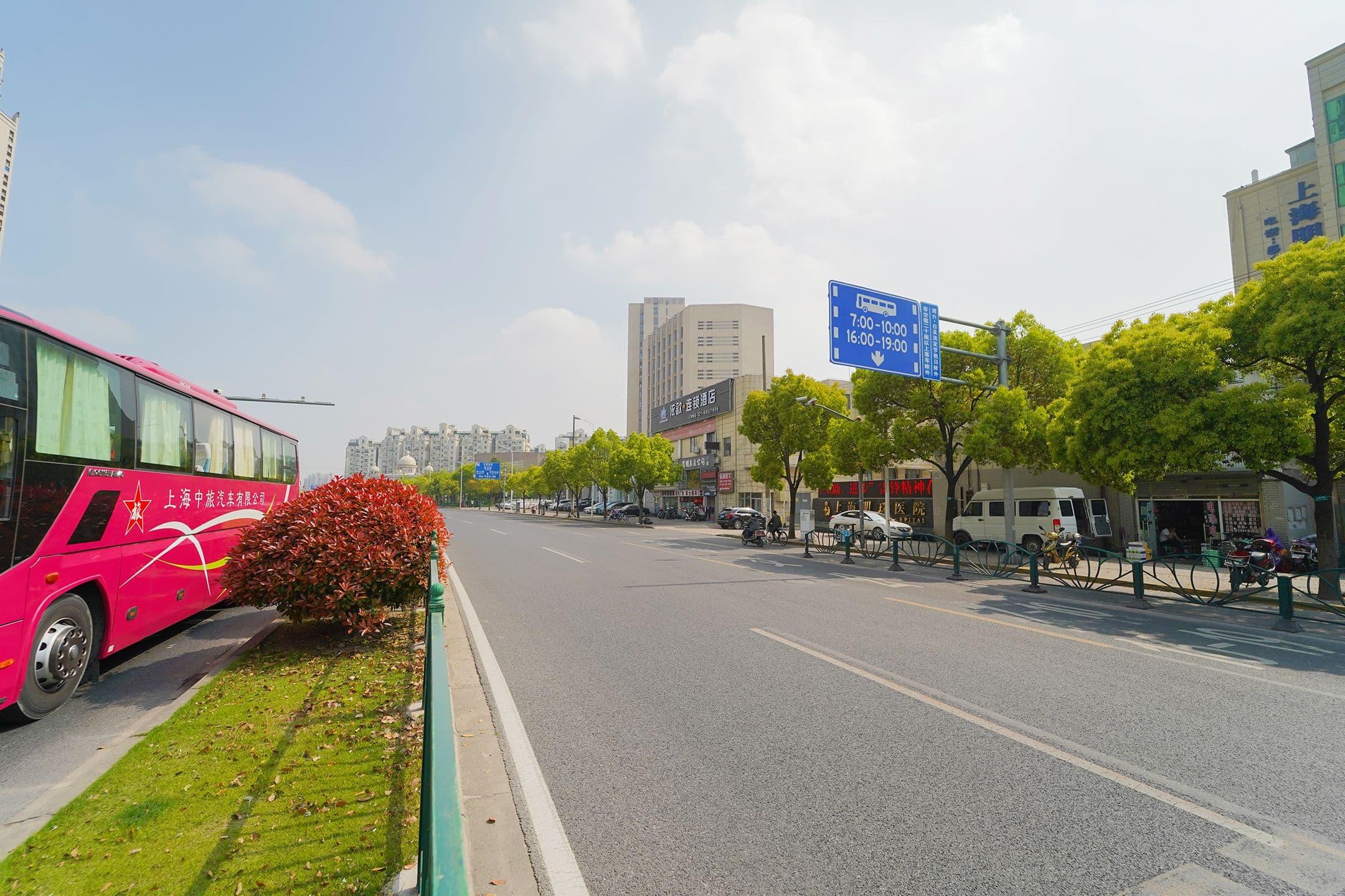 Fuzhijia Business Hostel