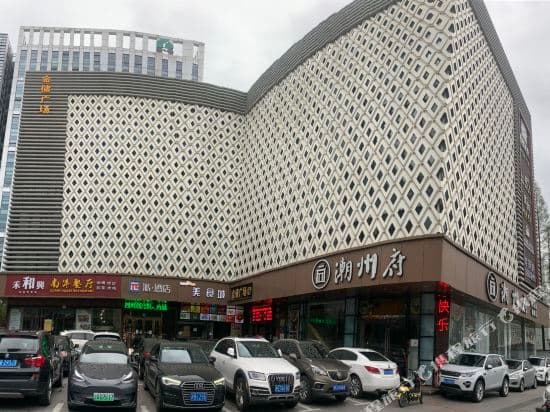 INYEY HOTEL
