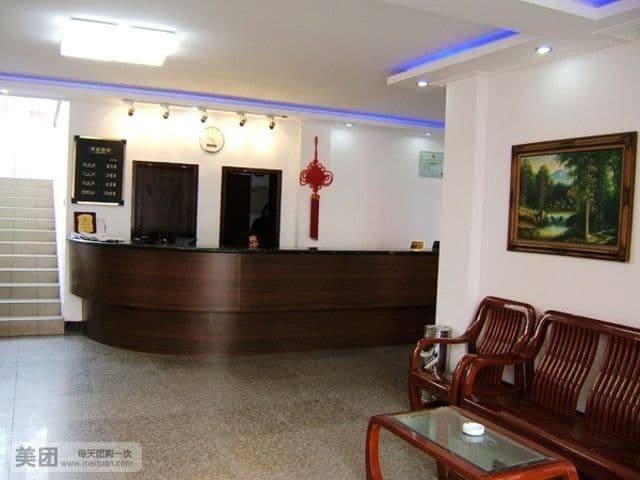 Lvhui Business Hotel