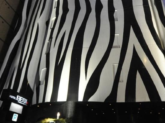 Hotel Beni East (Adult Only)