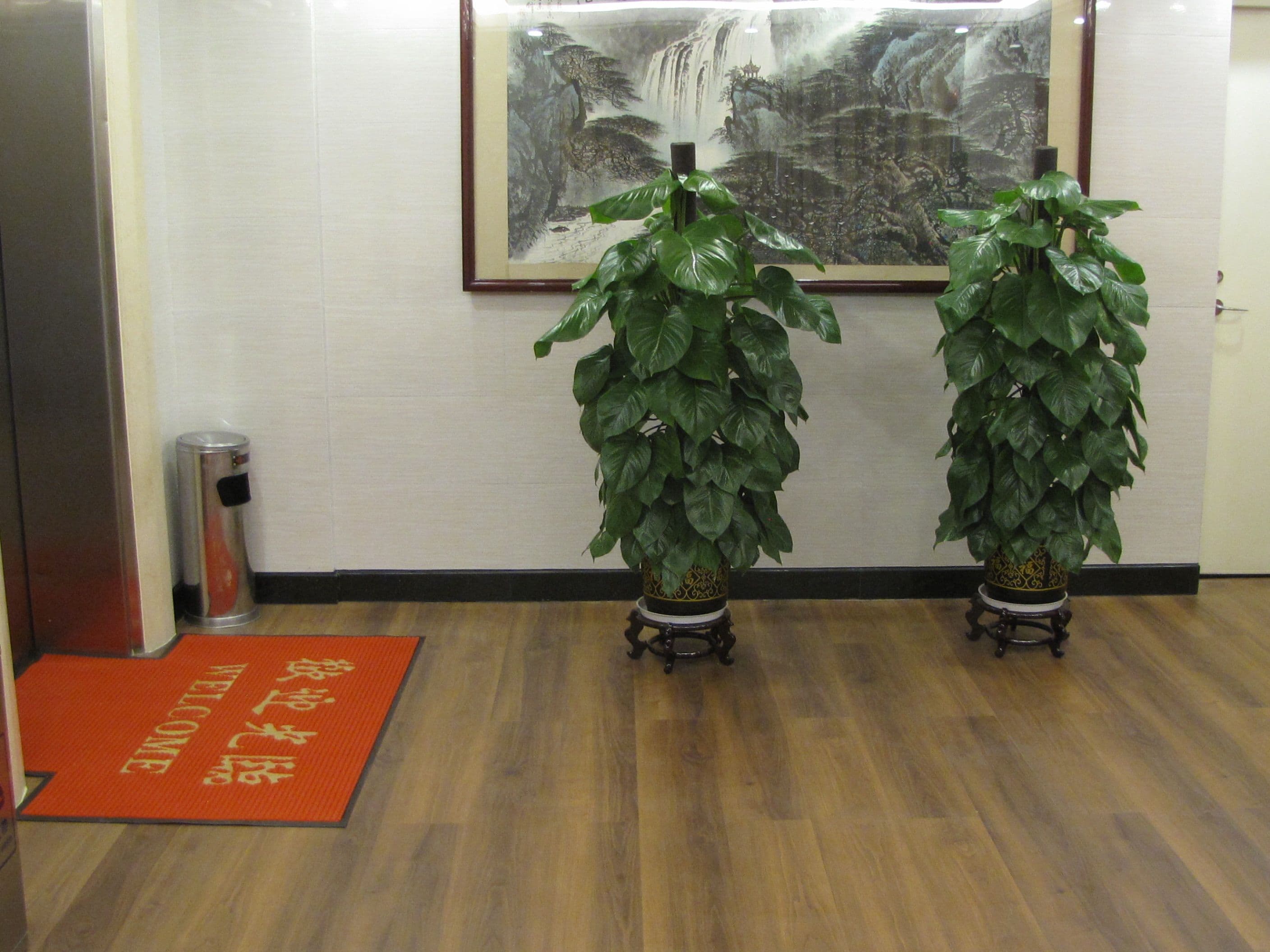Jinyan Hotel Tianhe