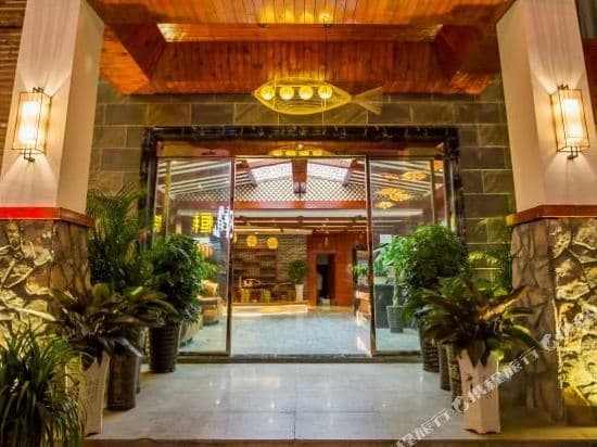 Towo Dream House Holiday Hotel
