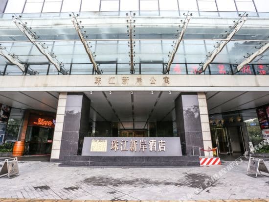 Casa Riva Hotel
