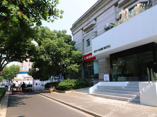 CITY PARK HOTEL