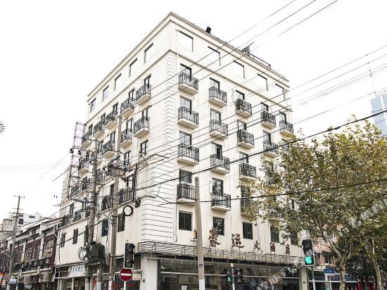 Haoyun Hotel