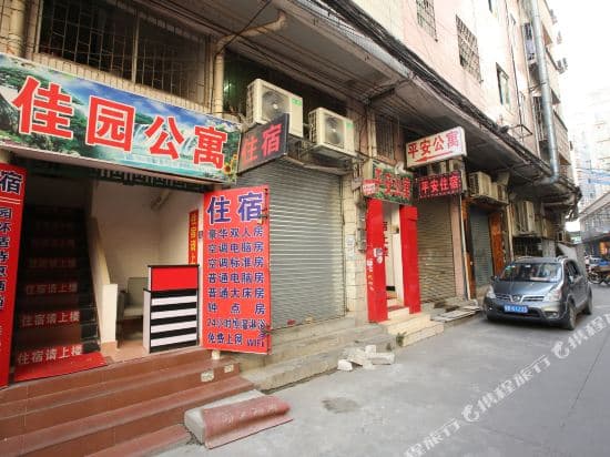 Jiayuan Apartment