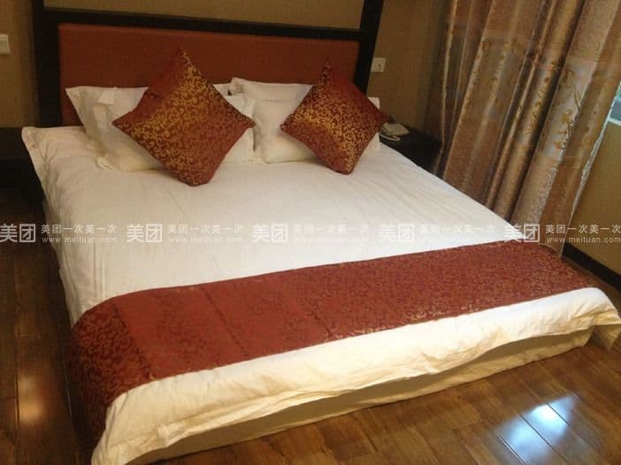 Hanshe Apartment