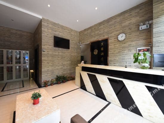 Aita Business Hotel