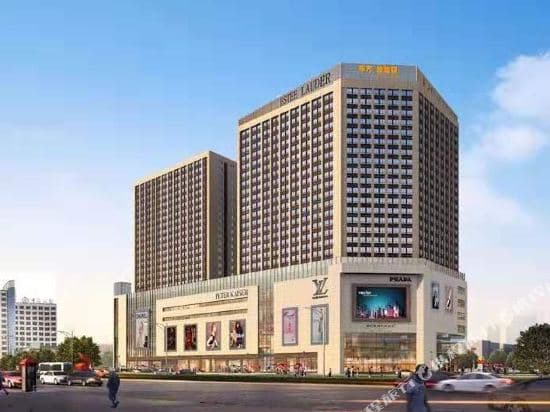 Shell Hotel（Zhangjiajie Tianmenshan Cableway Dayong Ancient City Branch）