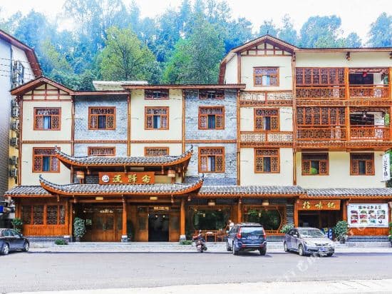 Zhangjiajie Manyishe Inn