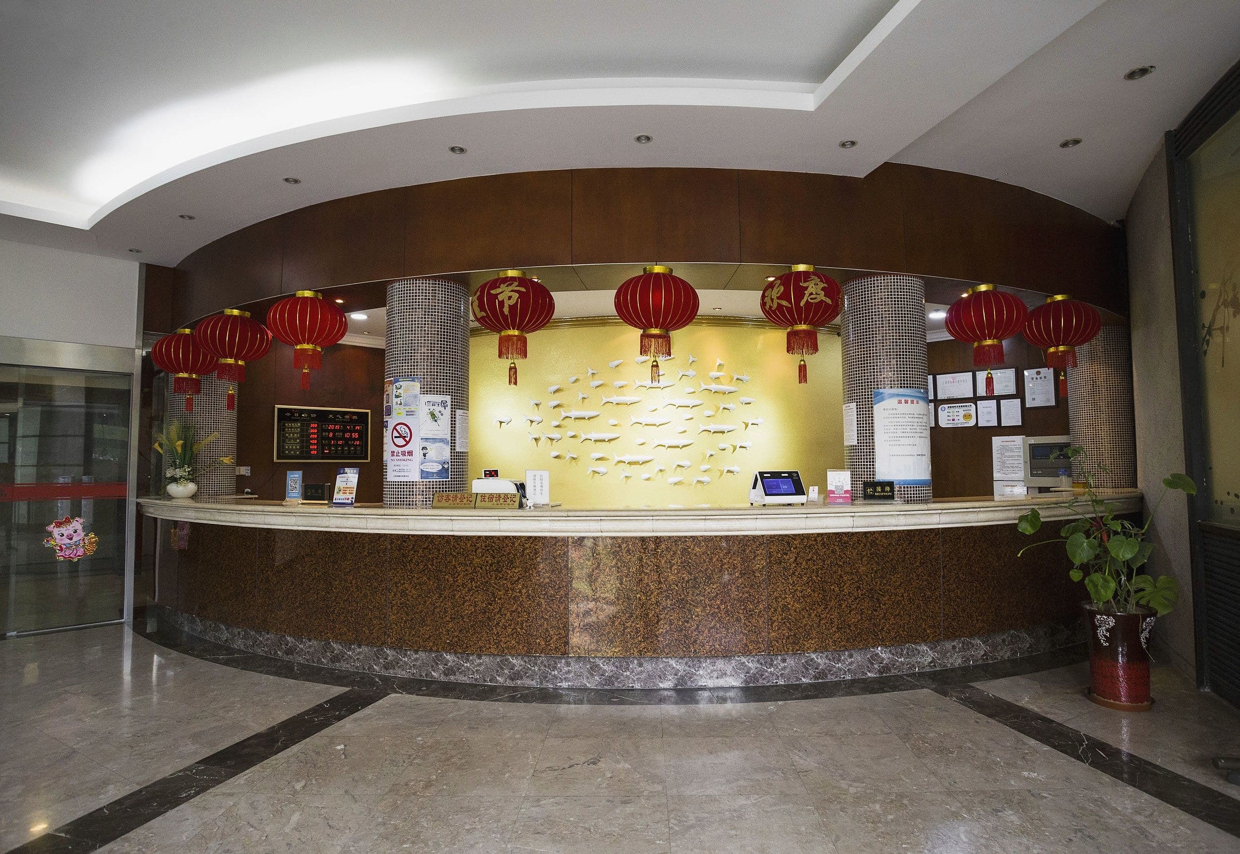 Guanglanyuan Hotel