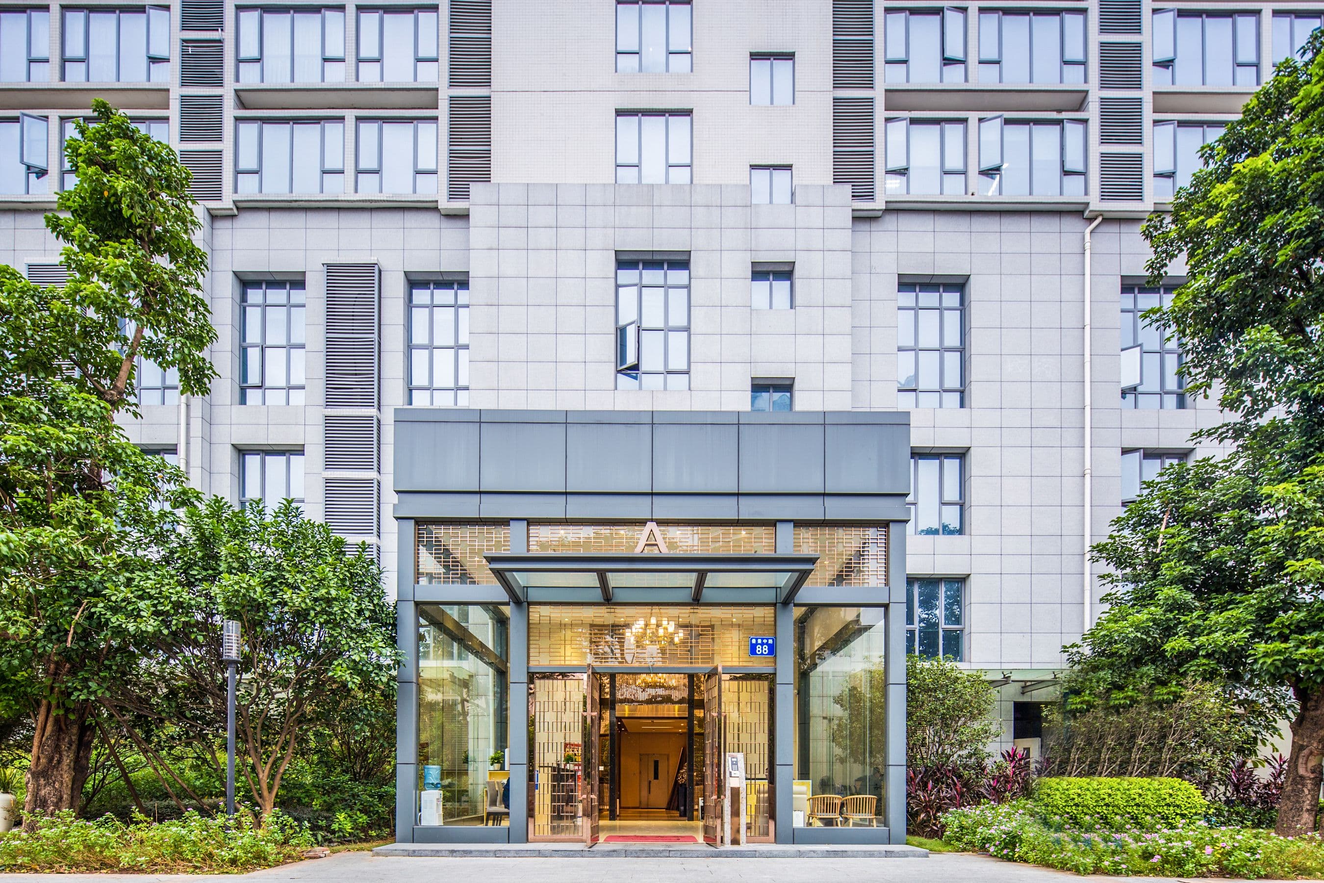 Four Leaf Clover Hotel (Pearl River International Textile City)