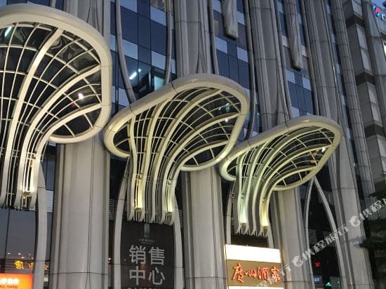 Hiphop International Business Apartment (Guangzhou Changgang)