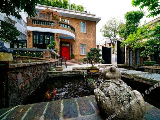 Xinyuan Gujian Hostel