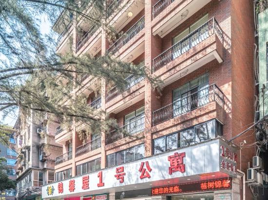 Jinxinwu No.1 Apartment (Zhongshan Liuyuan Shop)