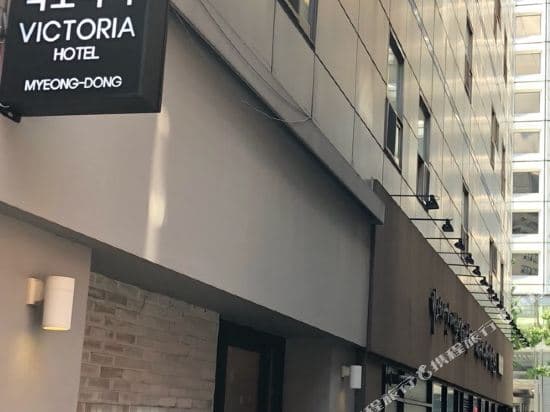 Hotel Tong Seoul MyeongDong