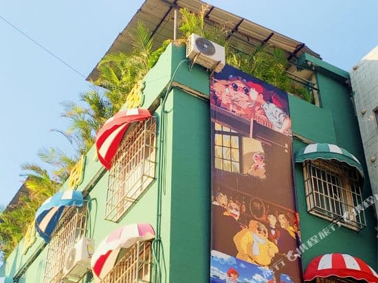 Porco  Rosso inn