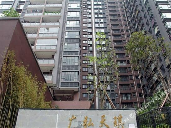 LiXuan Hotel