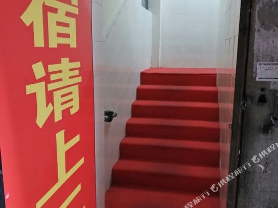 Kangzhong Apartment