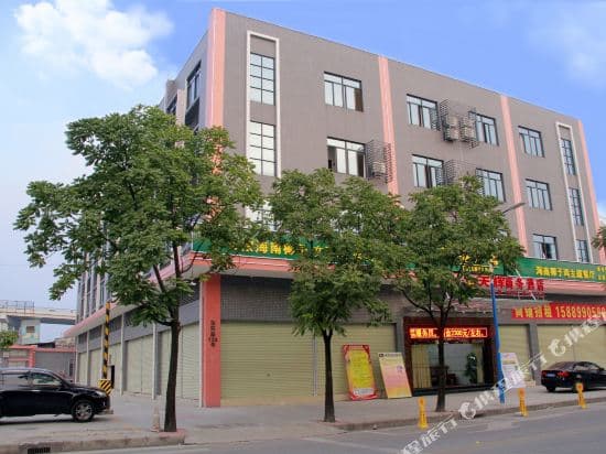 Tianhui Business Hotel