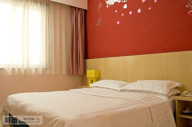 Hongsen Hotel