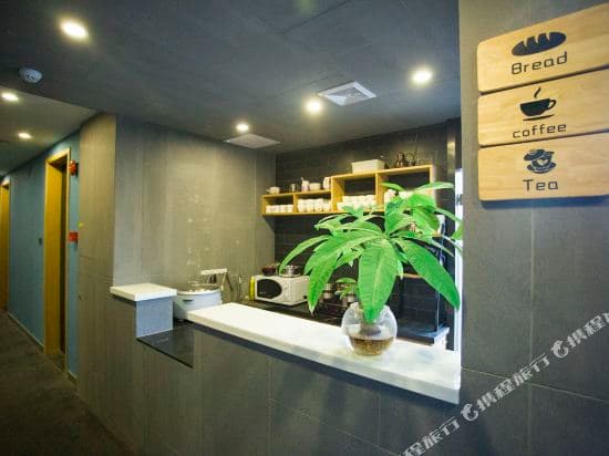 Life Hotel (Guangzhou Exhibition Center Chigang Metro Station Canton Tower)