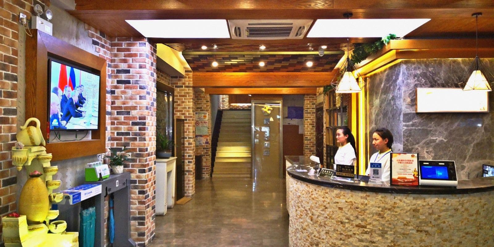 Weidili Hotel