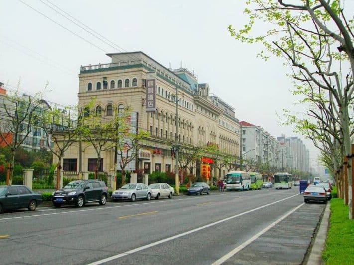 Regius Exhibition Hotel