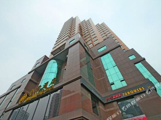 Hua Jun Hotel Shanghai