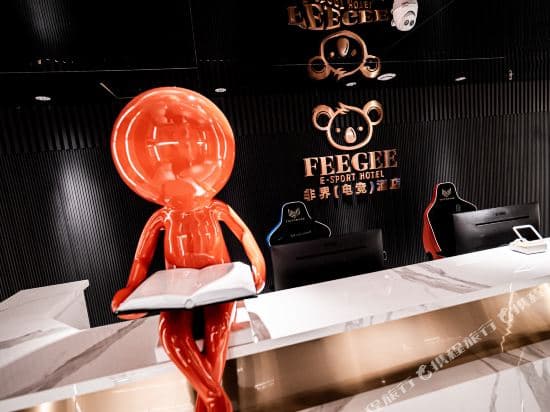 Feijie Light Luxury E-sports Hotel (Zhangjiajie Railway Station Tianmenshan Cableway)