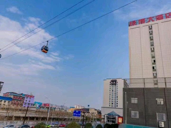 Zhangjiajie Impression Hotel (Tianmenshan Cableway Station)