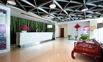 Yile Road Garden Inn